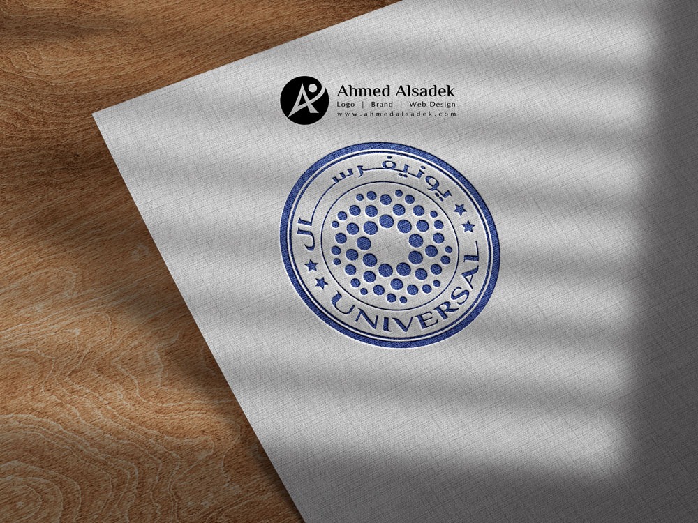 تصميم شعار شركة يونيفرسال في ابو ظبي - الامارات
